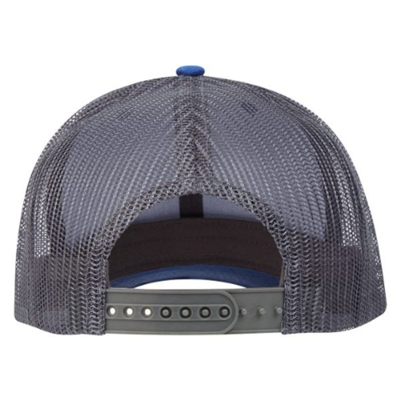 Adjustable Cotton Twill Back Cap