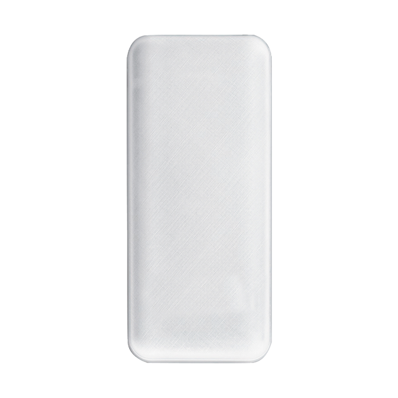 Janesville Mega 2.1 Fabric Texture Power Bank