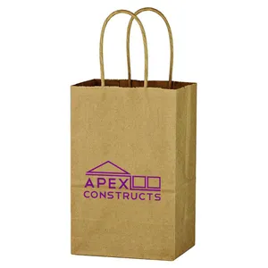 5-1/4 in x 8-1/4 in Kraft Paper Bag