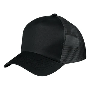 5-Panel Mesh Back Cap view 3