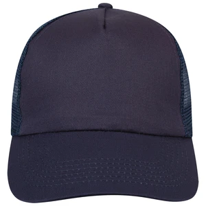 5-Panel Mesh Back Cap view 13