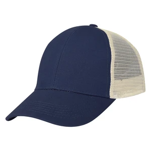 Mesh Back Price Buster Cap view 4