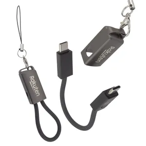 Zinc Alloy Key Chain Style Cable