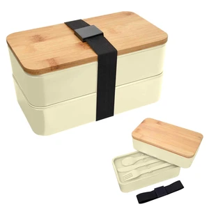 Stackable Bento Lunch Set view 5