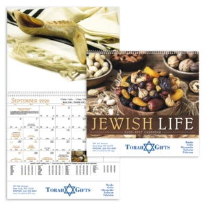 Good Value™ Jewish Life - Spiral Calendar