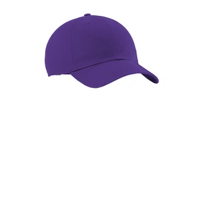 Nike Heritage Cotton Twill Cap NKFB5677 view 18